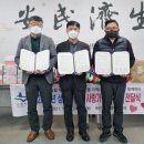수원시 권선구 수원축산농협 하나로마트 수원시민신문