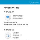 세탁공장 이미지