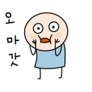 제주소풍가자 이미지