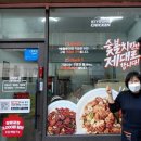 기영이숯불두마리치킨수원