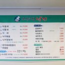 낙지하우스 이미지