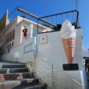 흰여울마을안내센터 | 부산 흰여울문화마을 – 겨울 감성 골목 (바다 보이는 산책 데이트)