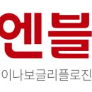 빛나다 이미지