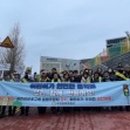 부천동초 이미지