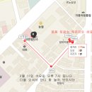 쿨2 노래연습장 이미지