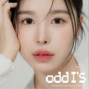 렌즈타운 네이버블로그