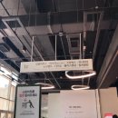 포토슬레이트더타운몰