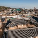 강릉오죽한옥마을