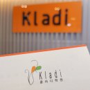 더강한수학학원 이미지