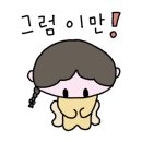 내고향 국수집 이미지