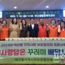 진해구 ⓒ-1 이미지