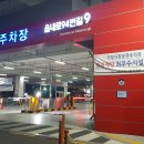 부산킹크랩
