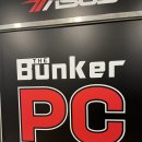 BUNKER PC 이미지