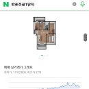 주공1단지 이미지