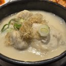 (주)트러스트랩스 | “서울랩스 피크닉의 끝은 어디인가” — 금요일 회식 후기