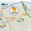 아름드리펜션.민박