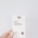 닥터리쥬올 PDRN 카밍 선세럼｜백탁없는 선크림, 약국 선크림 추천 후기