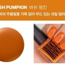 33네일 이미지