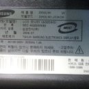 누리터 PC방 이미지