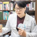 새벽비뇨의학과의원 이미지