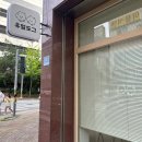 유얼도그 이미지