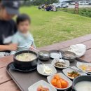 장호주유소(관광랜드) 이미지