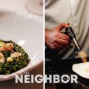 미래농장2 이미지