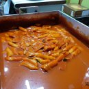 골목분식식당 이미지