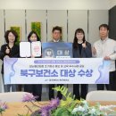 북구 보건소 이미지