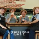 장수군장계면대곡보건진료소 | 장계면 맛집 베스트 10 추천