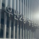 경기도 수원시 팔달구 아주로27번길 네이버블로그