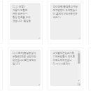 주식회사 디엘에프 이미지