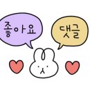 (신)종로김밥 이미지