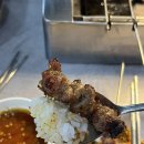 목양촌몽골양다리바베큐(달동점) 이미지