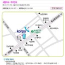 포천교통(지부) 이미지