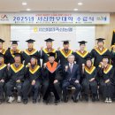 충남한우협동조합