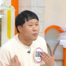 속옷마당 이미지