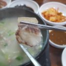 진 양평해장국 이미지