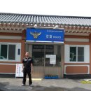 수비파출소 이미지
