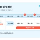 L.K건축·부동산중개 이미지