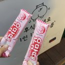 장위DON참숯구이 이미지