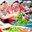 월성2동주민센터 이미지