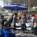 한림보건지소 이미지