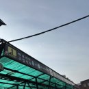 세차토피아 이미지