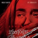 팝콘플레이스