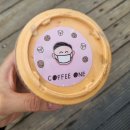 커피원 이미지