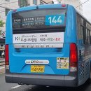 장전1치안센터 이미지