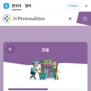 낭만pc방 이미지