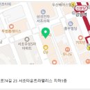 생생정보 장사의신 복어 한상 식당 이미지
