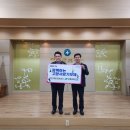 청도군보건소 이미지